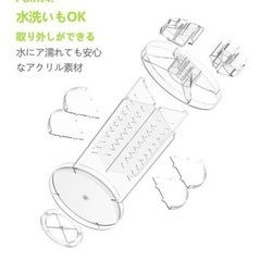 コスメ収納 化粧品収納 アクリルの画像