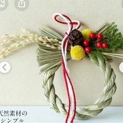 畑っ子in小田原12月