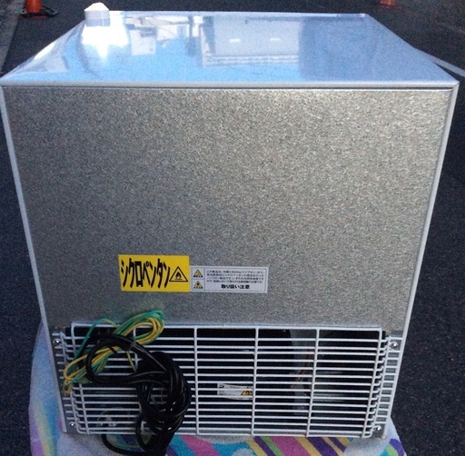 冷蔵庫 45L 1ドア 右開き 幅44.4cm アビテラックス : タンタンショップ 【RKGRE-251】特価！アビテラックス/1ドア冷蔵庫/45L/AR-49/中古品/2020年製/当社より近隣無料配達！