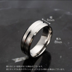 シルバーリング（新品）19号の画像