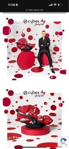 クラウドzi-size JS ペティコート　と　ベースz と レインカバー