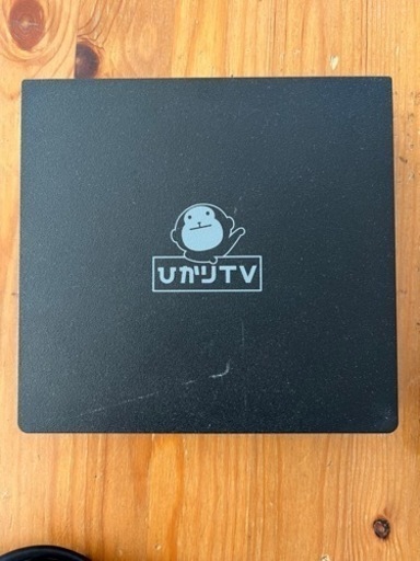 ひかりTVチューナーセット　smart TV3400