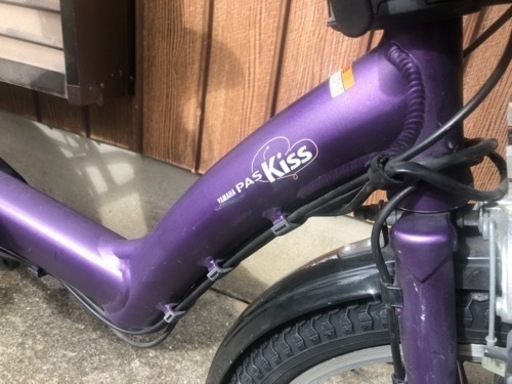 YAMAHA PAS kiss 電動アシスト自転車　ヤマハ　パス　キッス