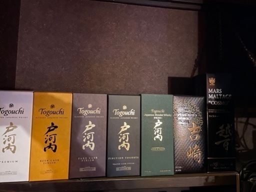 戸河内5本と吉崎と越百　計7本