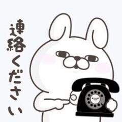 今の野菜に栄養分ないって知ってますか？無農薬食品みなおさなきゃタイヘンですからね・・・ - メンバー募集