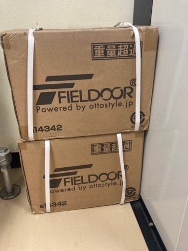 【新品・未使用】FIELDOOR 可変式 クイックダンベル/ブロックダンベル 片方最大40.5kg 27段階調節