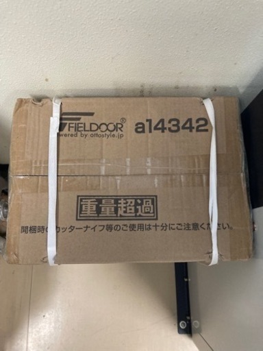 【新品・未使用】FIELDOOR 可変式 クイックダンベル/ブロックダンベル 片方最大40.5kg 27段階調節