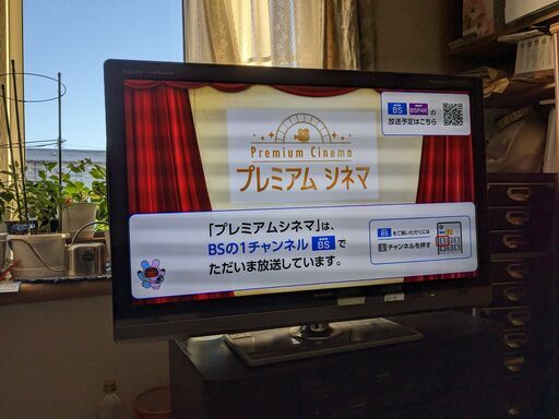 【配達可】SHARP 液晶テレビ LC-40LX3 2011年製