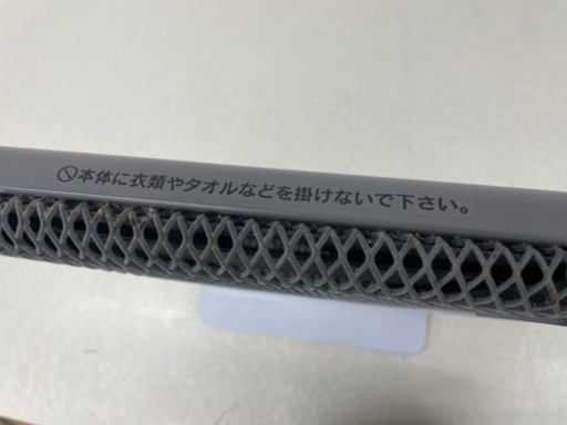 Zenken ゼンケン アーバンホットスリム RH-502M 乾式 可変式 遠赤外線パネルヒーター 暖房器具 2018年製 動作品