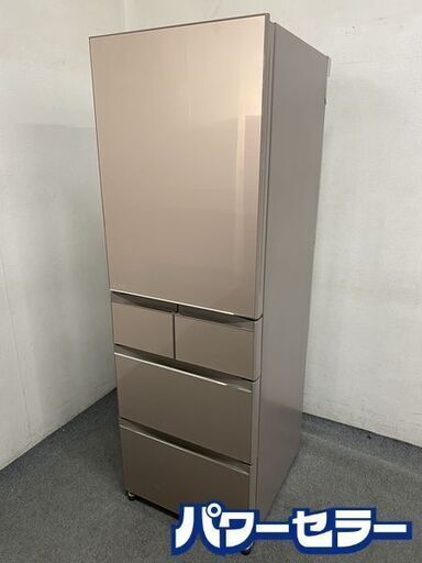 三菱電機 MITSUBISHI MR-B46LA-P 冷蔵庫 455L 左開き 5ドア クリスタルロゼ ガラストップ 2017年製 中古家電 店頭引取歓迎 R7781