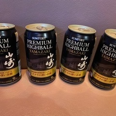 山崎プレミアムハイボール4本