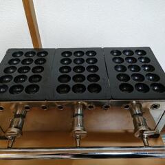 都市ガス用　たこ焼き器