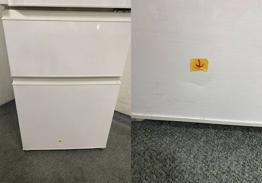 高年式!2021年製! 東芝/TOSHIBA GR-T33SC 冷蔵庫 326L 右開き 3ドア ベジータ 除菌機能 グレインホワイト