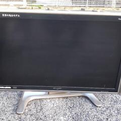 32インチ液晶テレビ