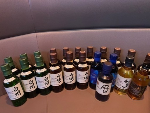 山崎・白州　他ミニボトルセット