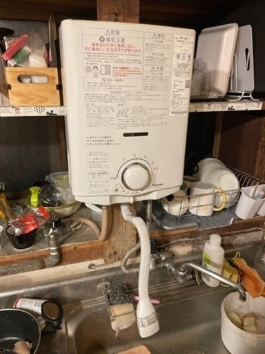 【取引中】瞬間湯沸かし器パロマ