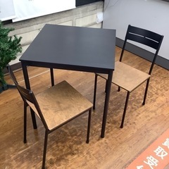 #3.   定価¥16,588＋送料　IKEAダイニングセット IKEAダイニング3点セット入荷しました