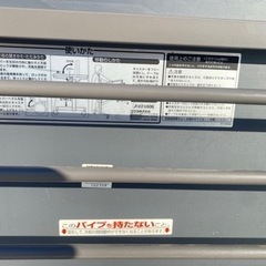 【お取引決定】KOKUYO オフィステーブル キャスター付きの画像