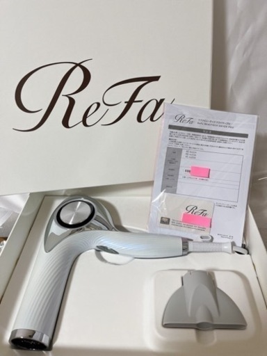 定価43000円★新品未使用　リファ　Refa ヘアドライヤー　ビューティックプロ　保証書　ギャラ付　プレゼント
