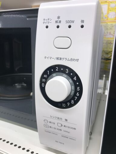 656d979f0a9cf51a06b30949