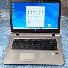 日本製 ProBook改43 Core i5 SSD Win11