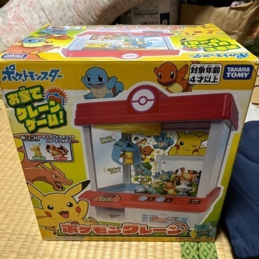 ポケモンクレーンゲーム