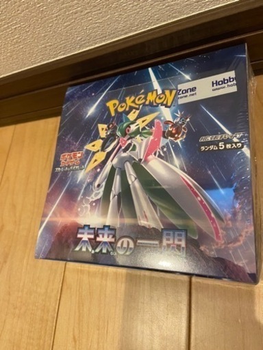 ポケモンカード　box 未来の一閃 拡張パック 未来の一閃 boxの商品一覧 通販 - Yahoo!ショッピング