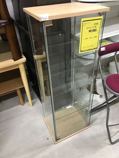 コレクションケース ガラス棚 ※中古Bランク