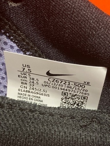【超美品】NIKE エアズームストラクチャー23(24.5cm)