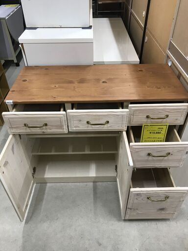 ★ニトリ キッチンカウンター カントリー調 幅104.5 ×奥行45.5 ×高さ82.5 cm※中古Bランク