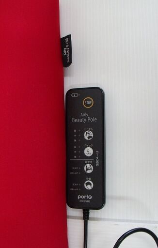 ツカモトエイム エアーストレッチ用ポール エアリービューティポール AIM-FN062