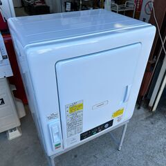 ☆ジモティー割あり☆ﾊｲｱ-ﾙ/冷凍庫/2020/クリーニング済みHG-5720