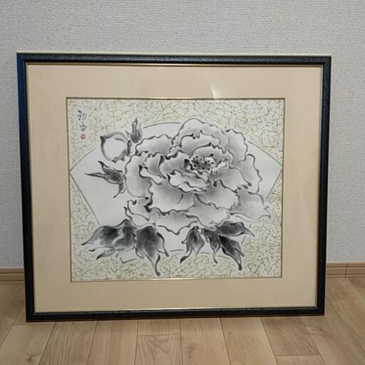 著名書道家に書いてもらった墨彩画