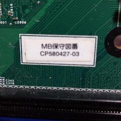 富士通 エスプリモi5？基盤 の画像