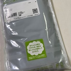 ユニクロベビー【長袖ロンパース】70.ネイビーの画像