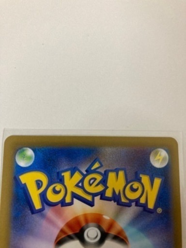 ナンジャモ SAR 美品 ポケモンカード ポケカ シャイニートレジャー