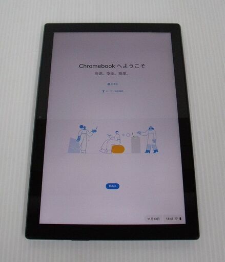 ASUS Chromebook Detachable CM3 CM3000DVA-HT0019
