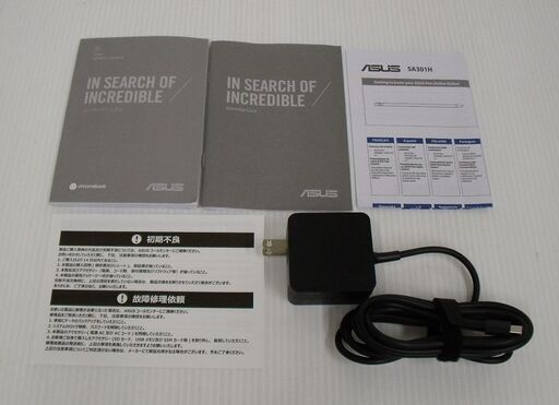 ASUS Chromebook Detachable CM3 CM3000DVA-HT0019