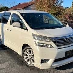 オリジナルオートローン取り扱ってます！　過去不問♪　ブラックOK♪ 　ヴェルファイア　2.4Z♪　　お問い合わせ大歓迎です♪！柏店の画像