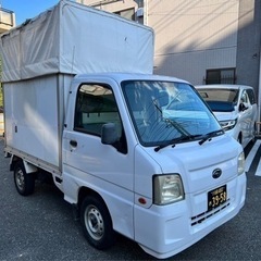 軽バン 軽トラック サンバーの画像