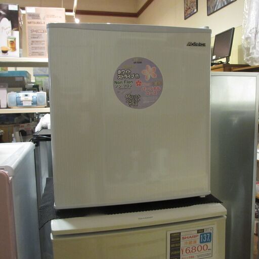 1ドア冷蔵庫 46L AR-509E  2018年　アビテラックス