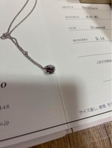 値下可⭐︎ポンテヴェキオ　ネックレス　ポンテべキオ　ポンテベッキオ　WG 18金