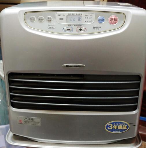 ダイニチ石油ファンヒーター　 FW-551L 14畳〜20畳　大型　9Lタンク