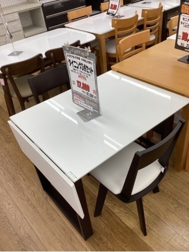 KL-19【新入荷　リサイクル品】バタフライ天板　ダイニング3点セット　白×ブラウン