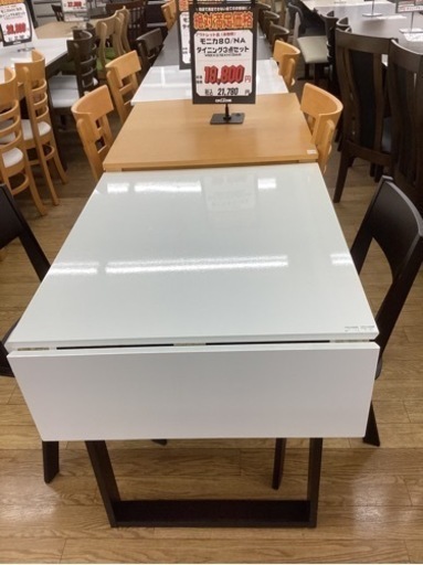 KL-19【新入荷　リサイクル品】バタフライ天板　ダイニング3点セット　白×ブラウン