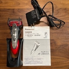 メンズシェーバー Panasonic