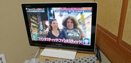 【配達無料】[2011年製]液晶テレビ　19インチ　SHARP LC-19K5  リモコン付き