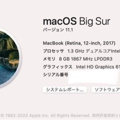 Mac Book airの画像