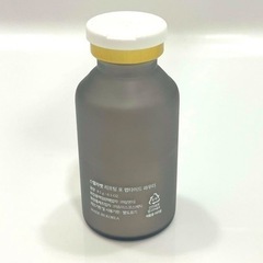 最終お値下げ！　新品　ステラベット　リフティングフォーペプチドパウダー　1点のみの画像