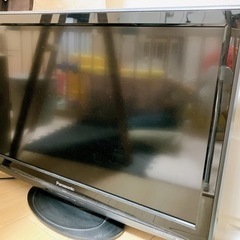 ★決まりました★パナソニック テレビの画像
